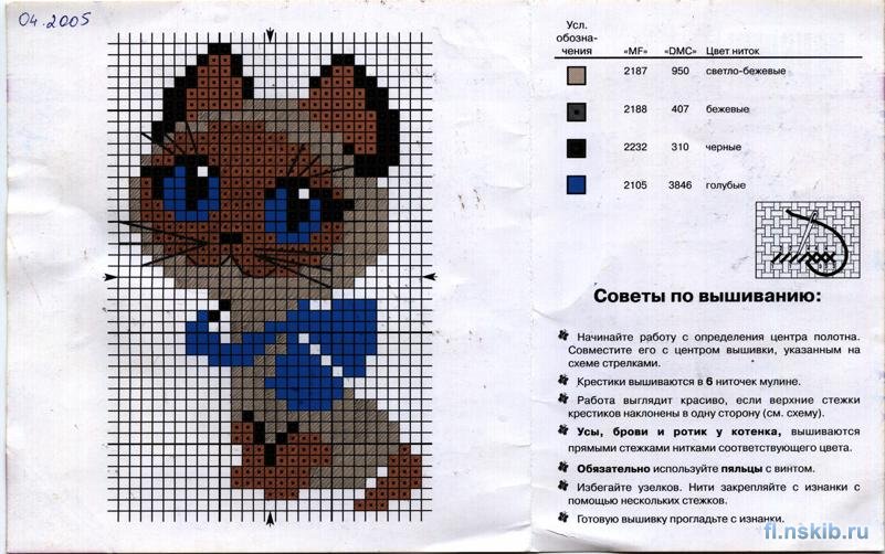Схема для вышивки бисером котенка